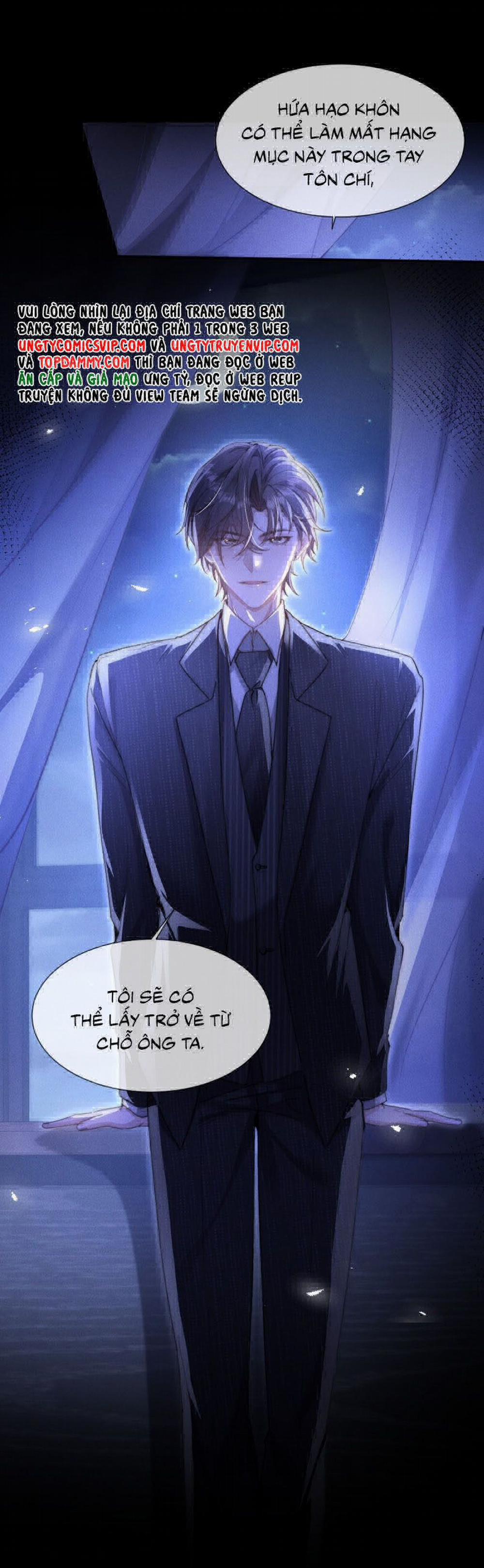 Kế Hoạch Tự Dưỡng Cuồng Khuyển 15 trang 17