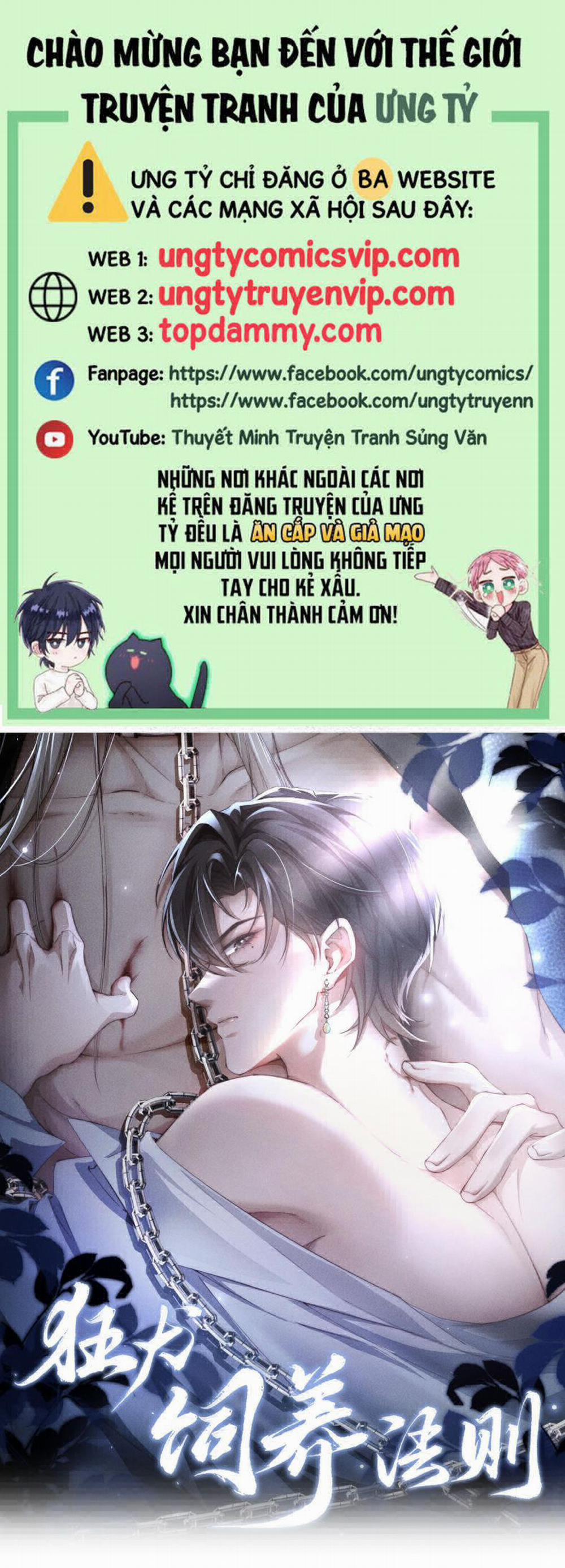 Kế Hoạch Tự Dưỡng Cuồng Khuyển 16 trang 0