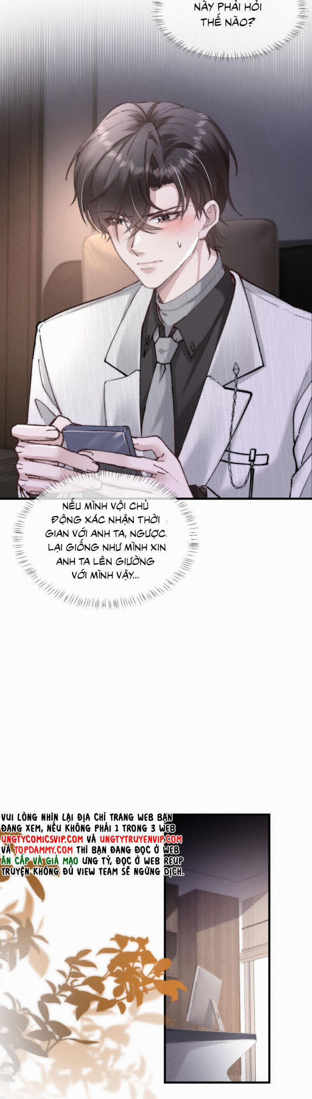 Kế Hoạch Tự Dưỡng Cuồng Khuyển 16 trang 31