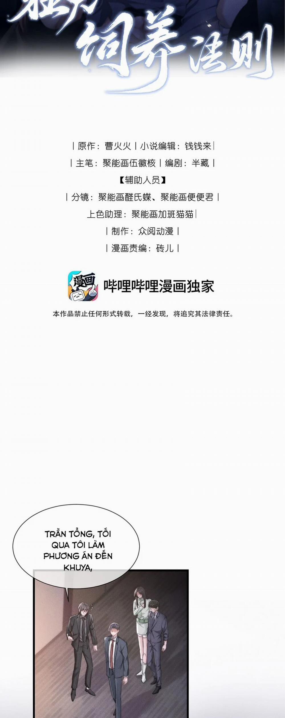 Kế Hoạch Tự Dưỡng Cuồng Khuyển 17 trang 1