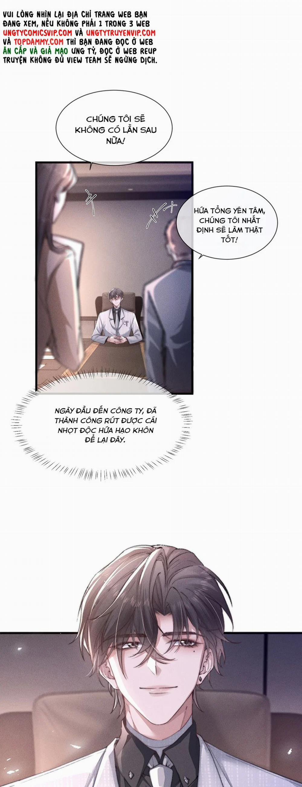 Kế Hoạch Tự Dưỡng Cuồng Khuyển 17 trang 14