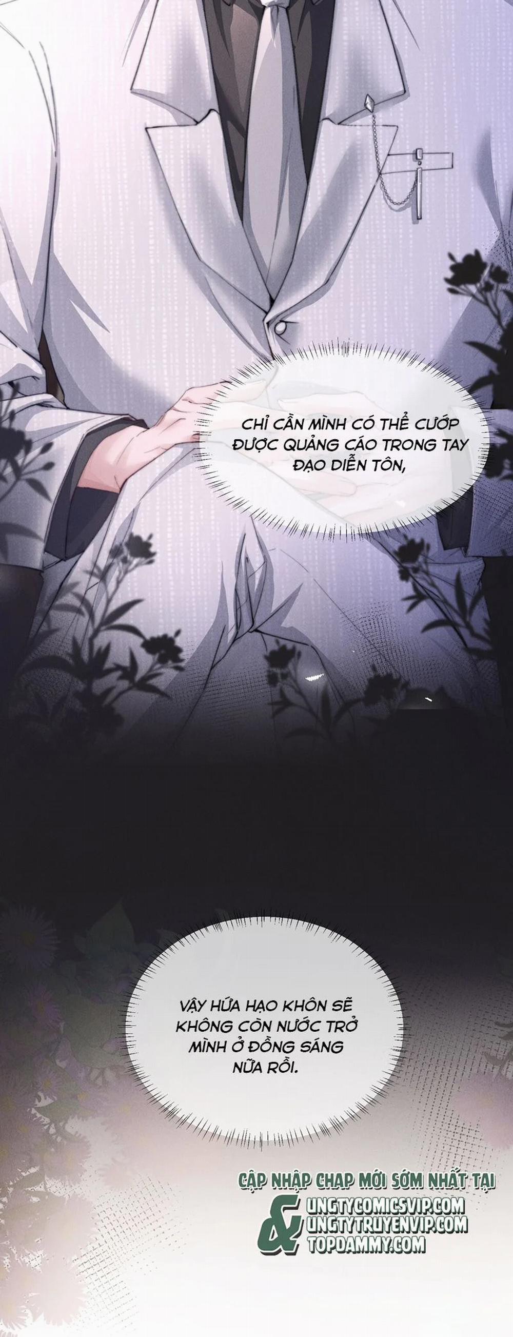 Kế Hoạch Tự Dưỡng Cuồng Khuyển 17 trang 15