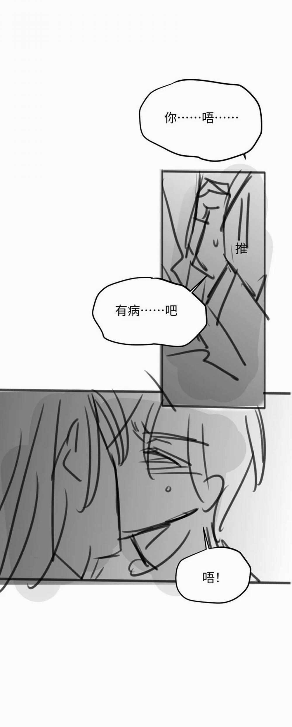 Kế Hoạch Tự Dưỡng Cuồng Khuyển 17 trang 34