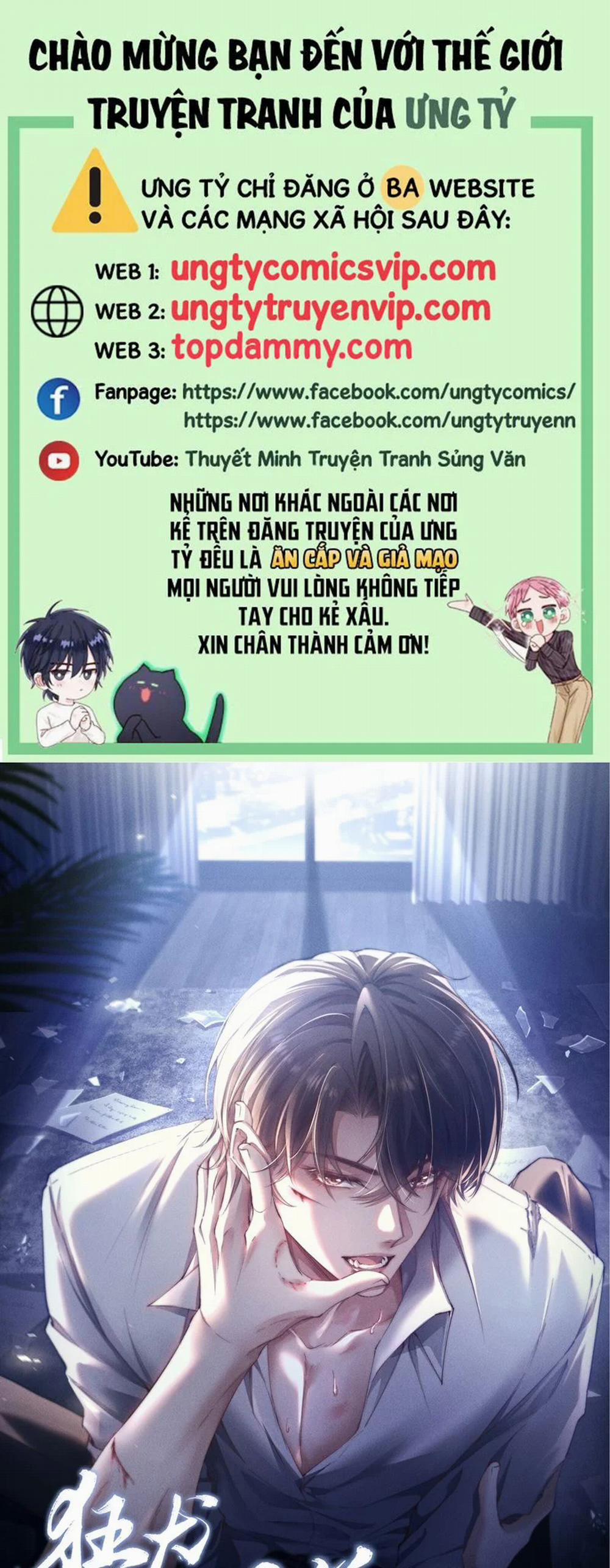 Kế Hoạch Tự Dưỡng Cuồng Khuyển 19 trang 0