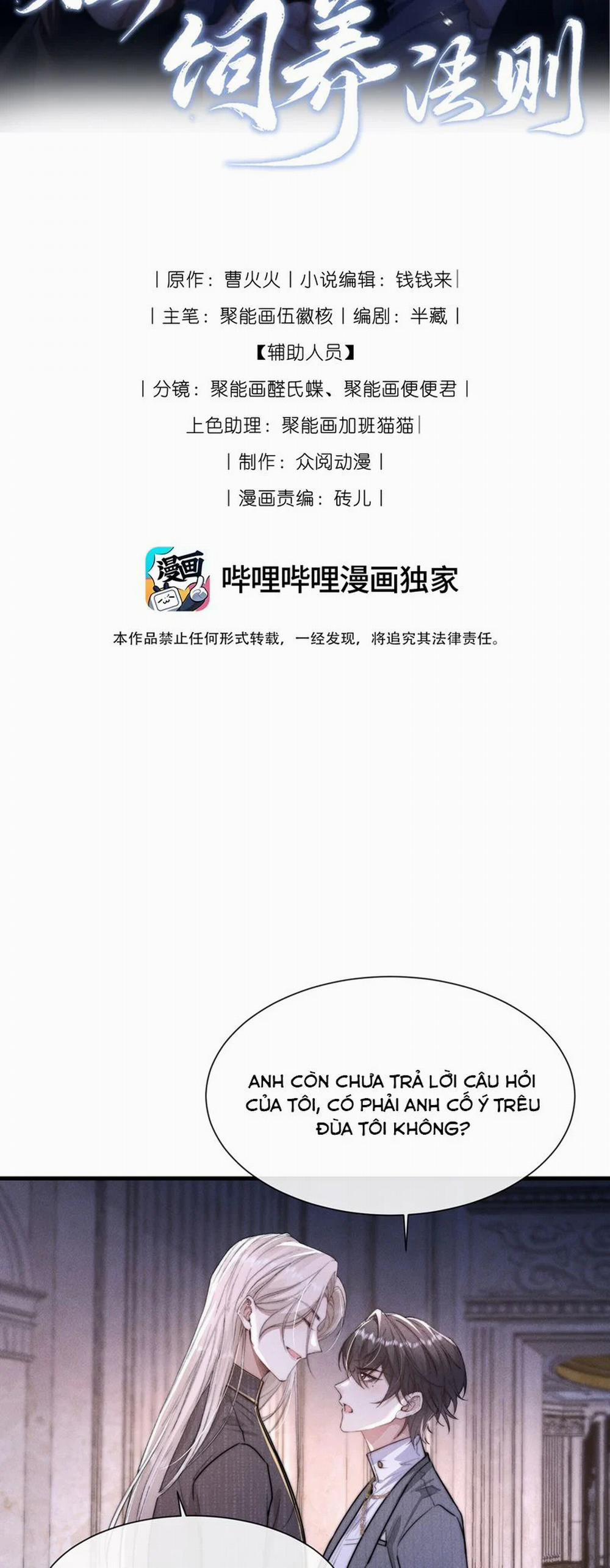 Kế Hoạch Tự Dưỡng Cuồng Khuyển 19 trang 1