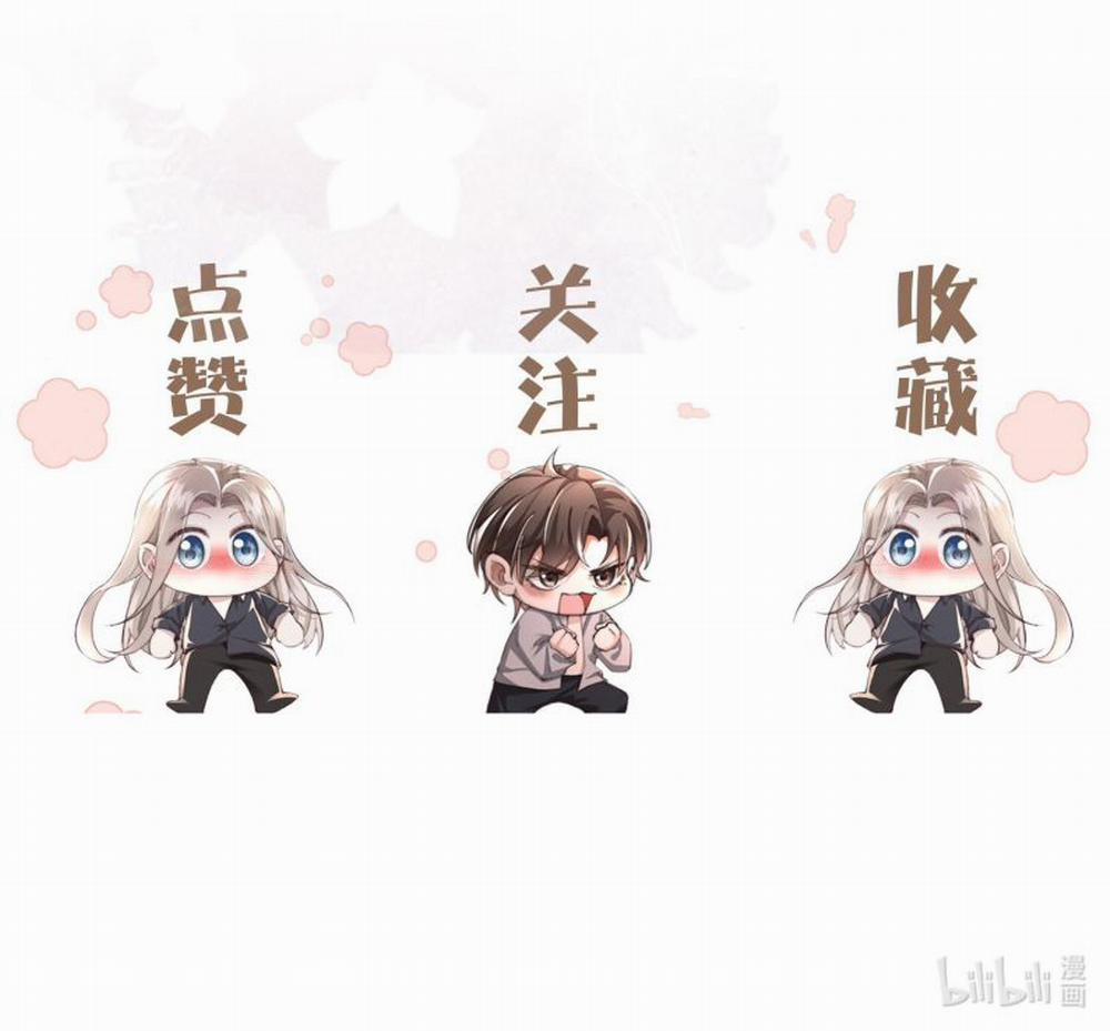 Kế Hoạch Tự Dưỡng Cuồng Khuyển 2 trang 36