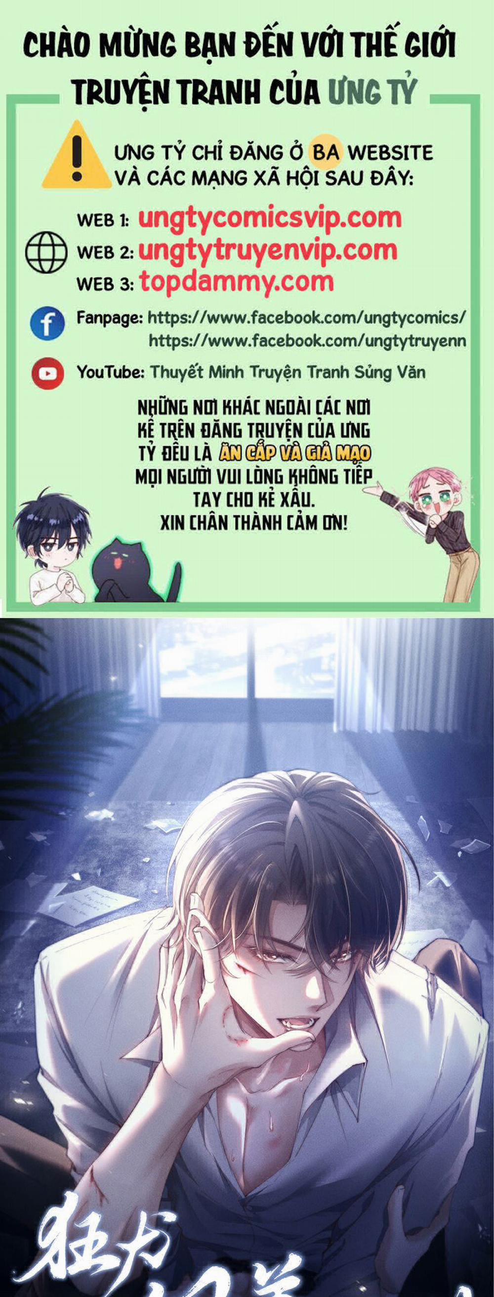 Kế Hoạch Tự Dưỡng Cuồng Khuyển 20 trang 0