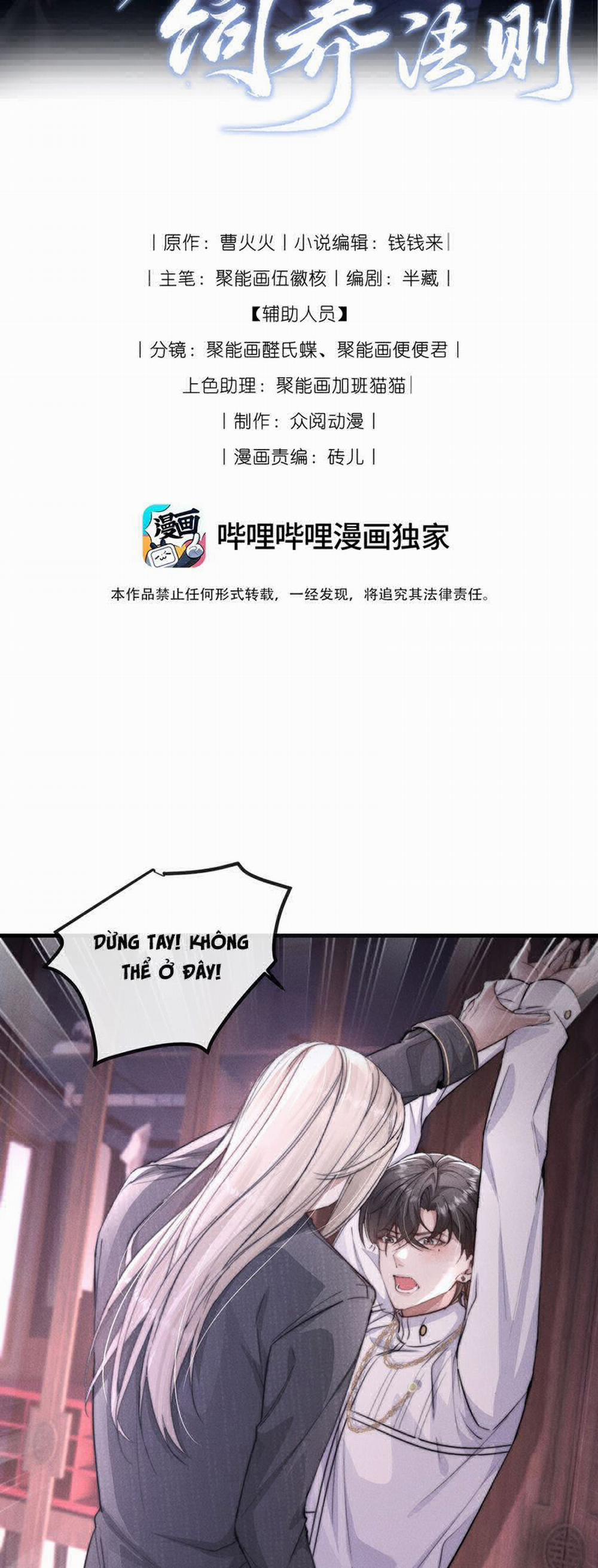 Kế Hoạch Tự Dưỡng Cuồng Khuyển 20 trang 1