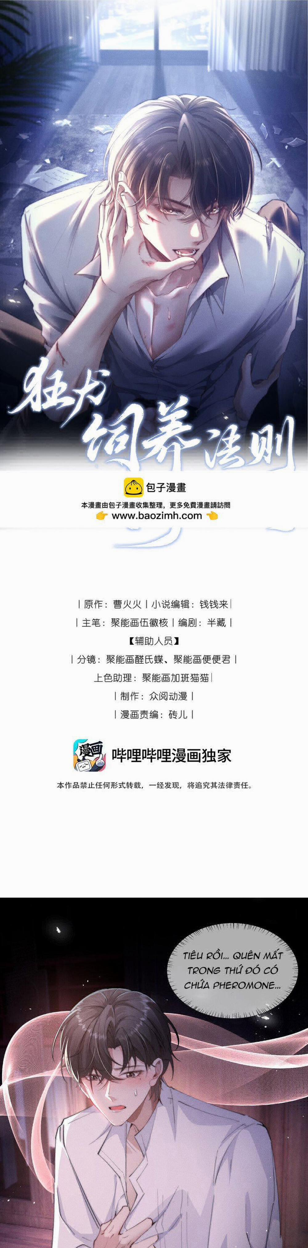 Kế Hoạch Tự Dưỡng Cuồng Khuyển 21 trang 1