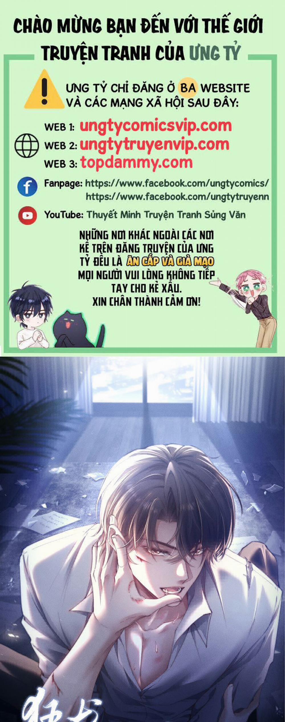 Kế Hoạch Tự Dưỡng Cuồng Khuyển 22 trang 0