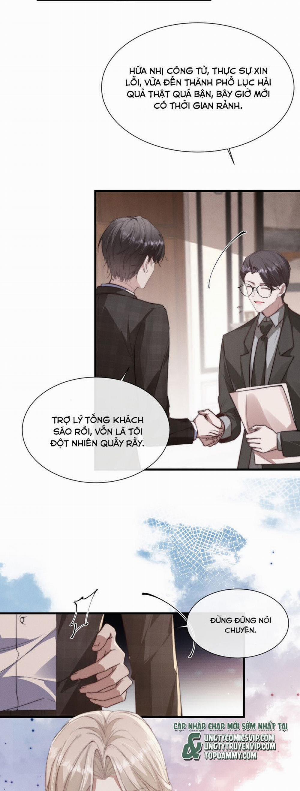 Kế Hoạch Tự Dưỡng Cuồng Khuyển 23 trang 9