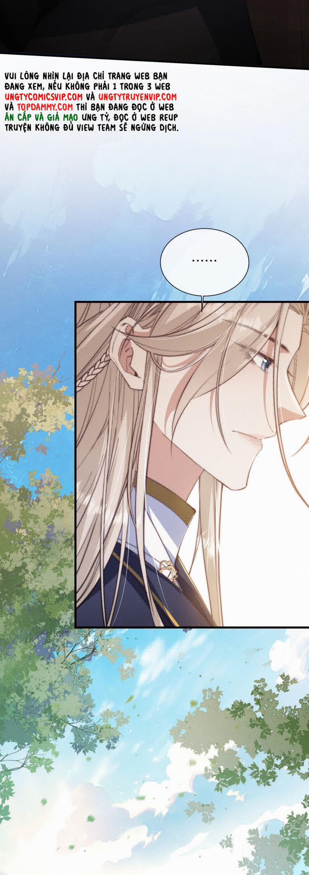 Kế Hoạch Tự Dưỡng Cuồng Khuyển 24 trang 14