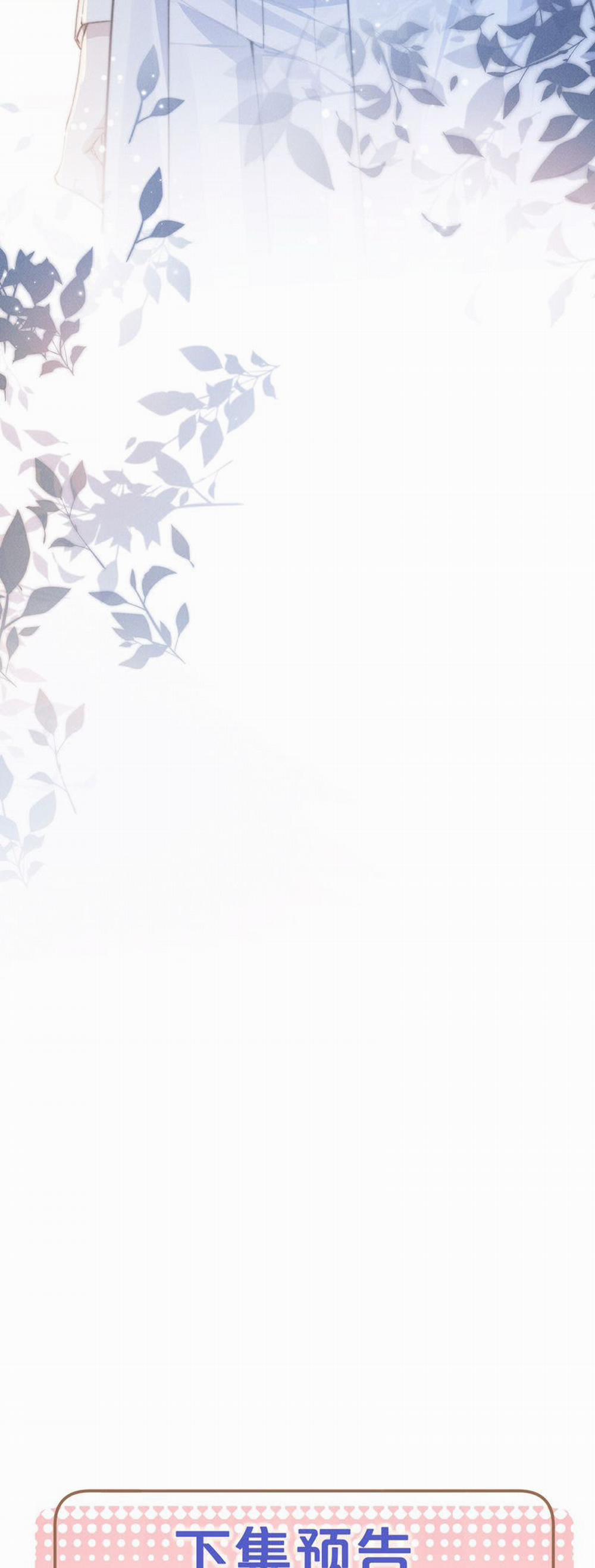 Kế Hoạch Tự Dưỡng Cuồng Khuyển 24 trang 31