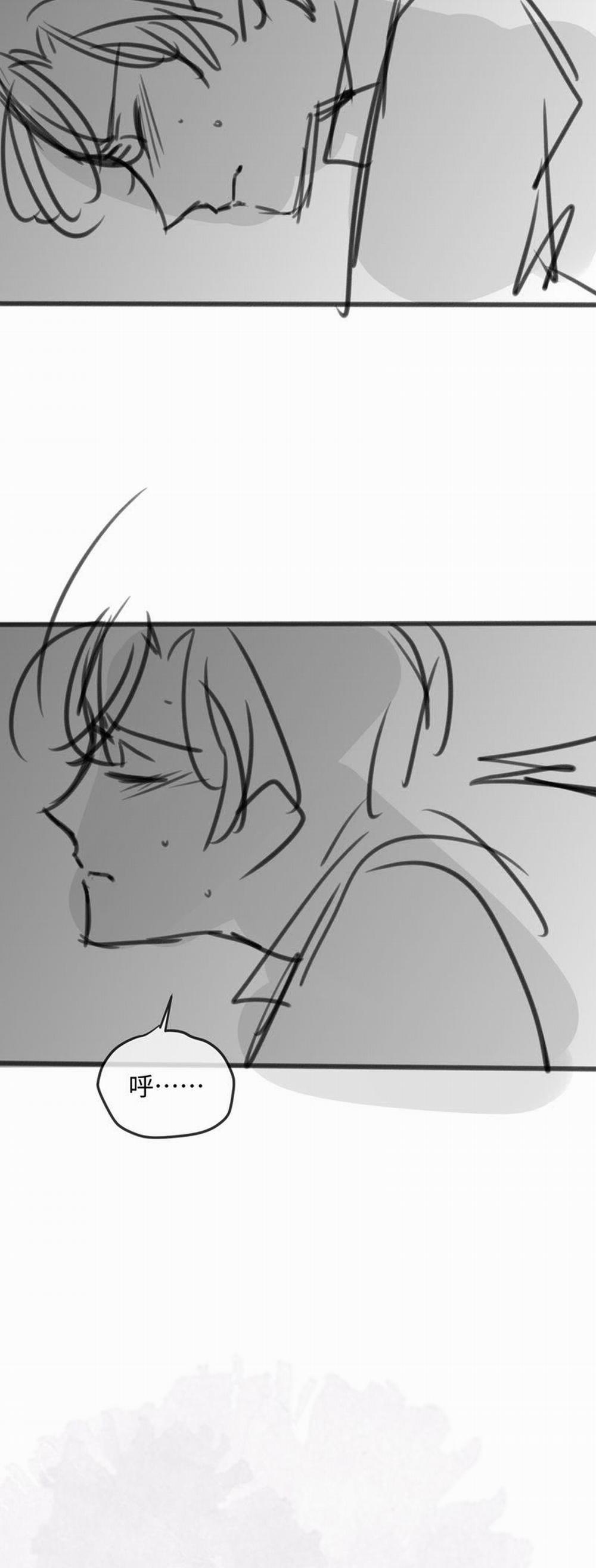 Kế Hoạch Tự Dưỡng Cuồng Khuyển 24 trang 33