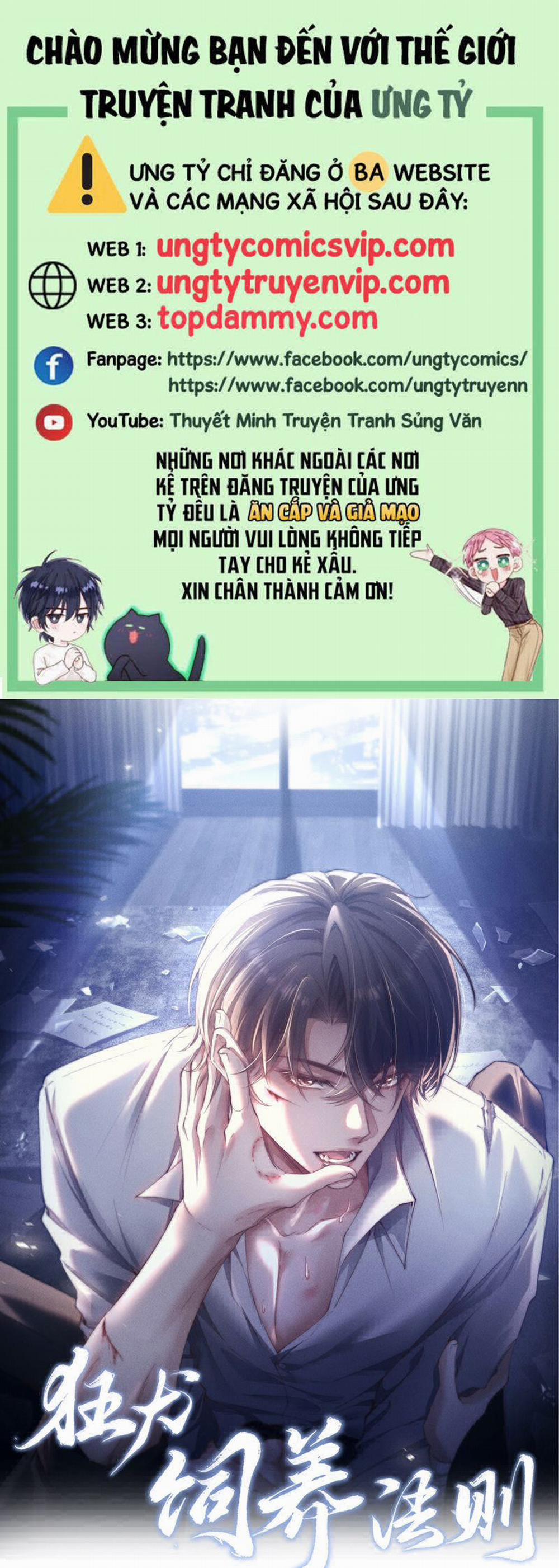 Kế Hoạch Tự Dưỡng Cuồng Khuyển 25 trang 0