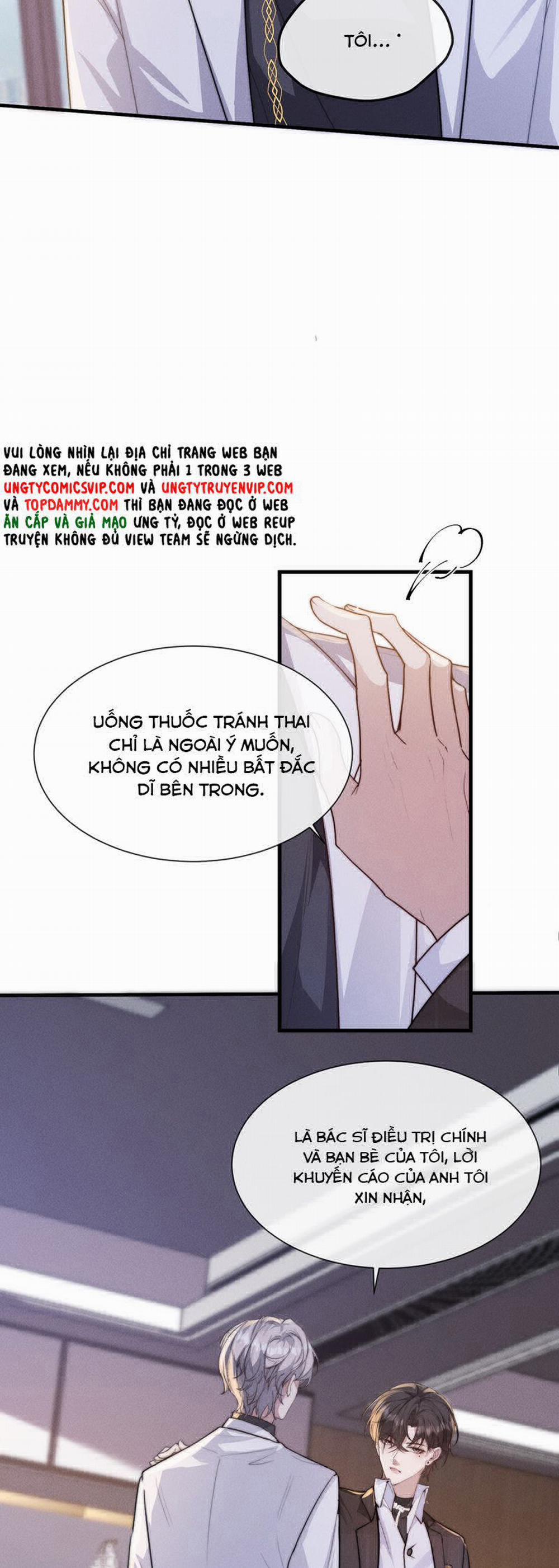 Kế Hoạch Tự Dưỡng Cuồng Khuyển 25 trang 11