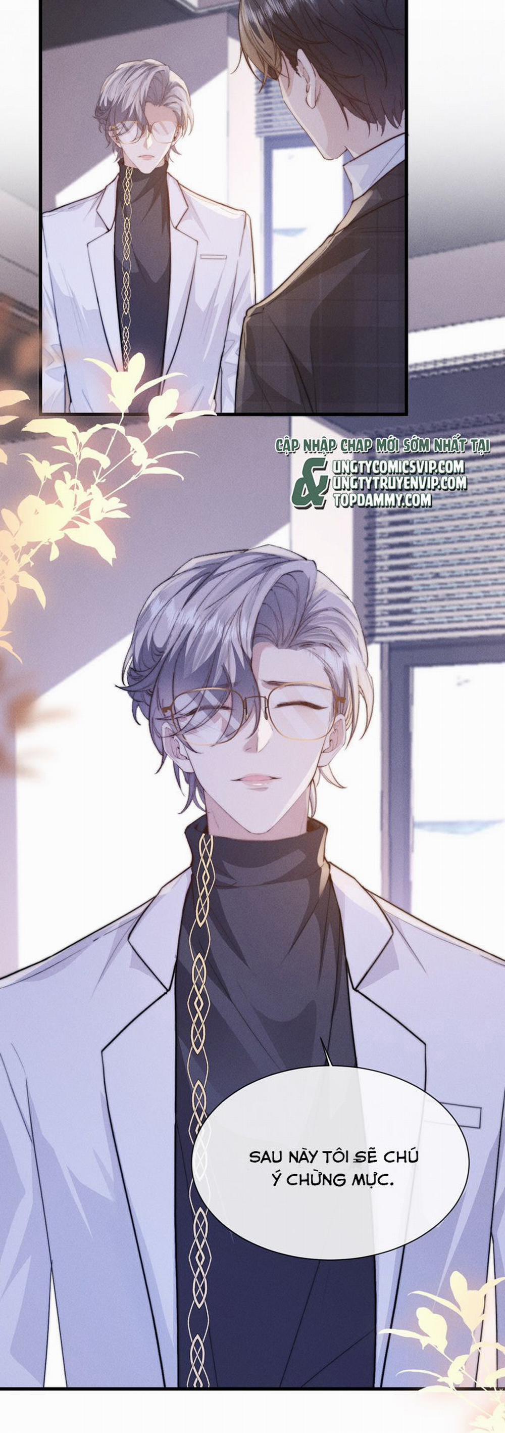 Kế Hoạch Tự Dưỡng Cuồng Khuyển 25 trang 17