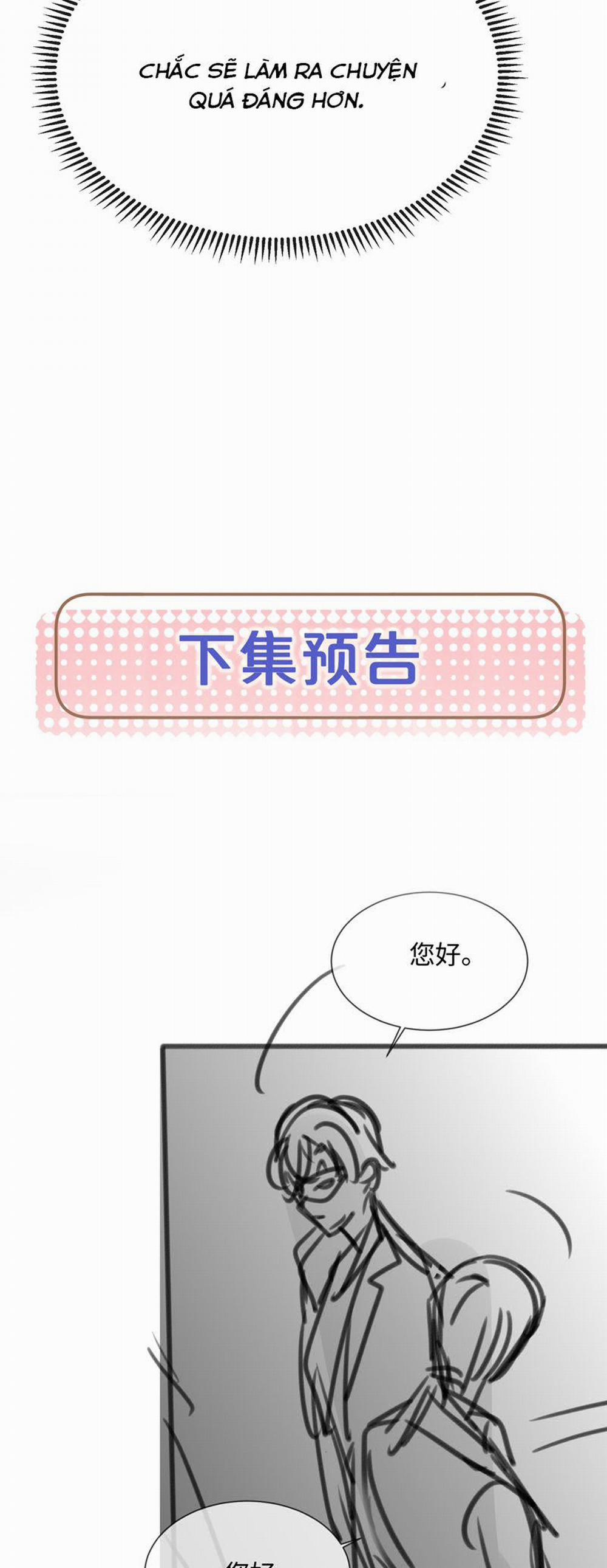 Kế Hoạch Tự Dưỡng Cuồng Khuyển 25 trang 27