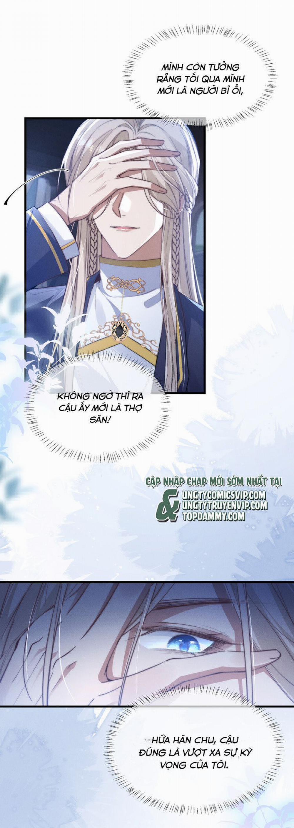 Kế Hoạch Tự Dưỡng Cuồng Khuyển 26 trang 13