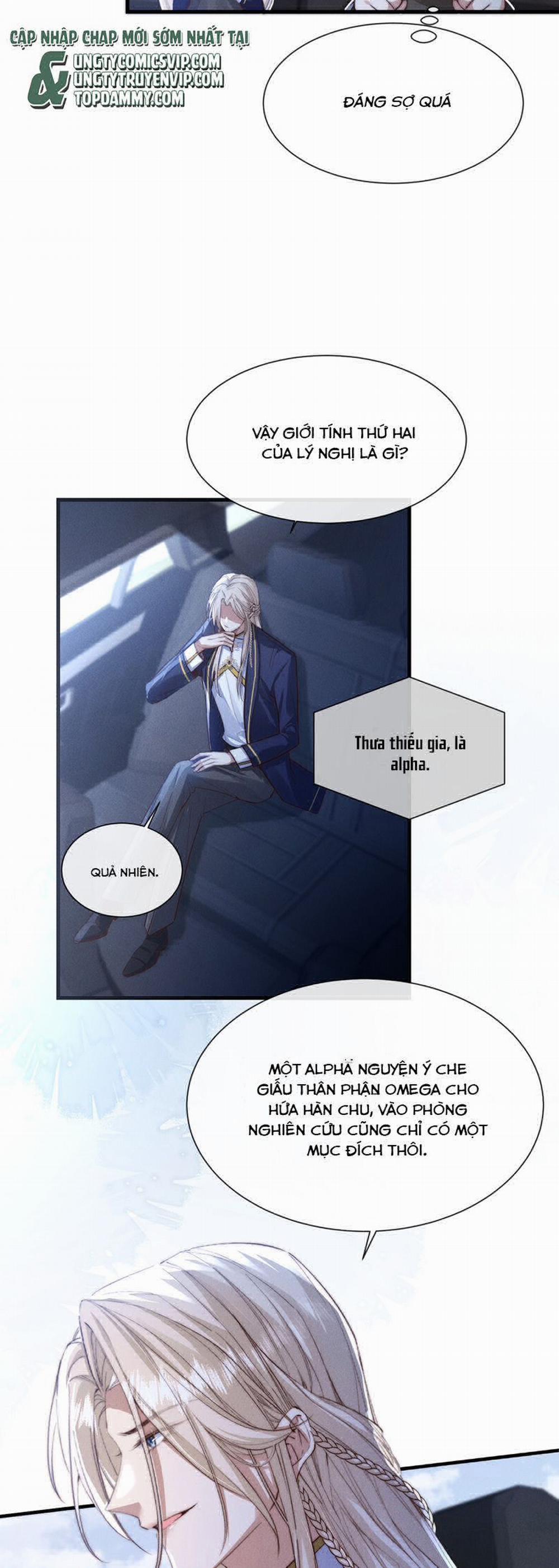 Kế Hoạch Tự Dưỡng Cuồng Khuyển 26 trang 7