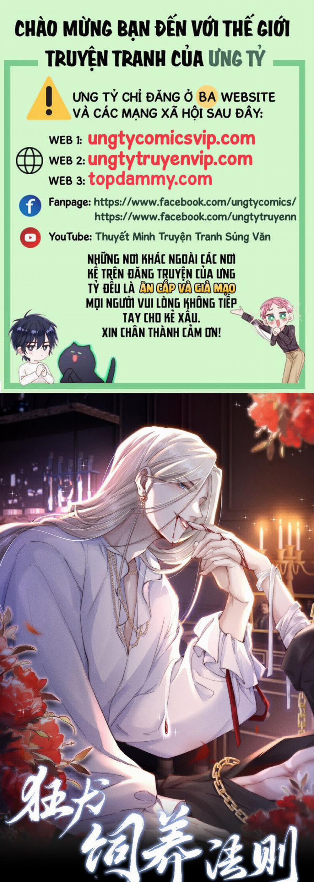 Kế Hoạch Tự Dưỡng Cuồng Khuyển 27 trang 0