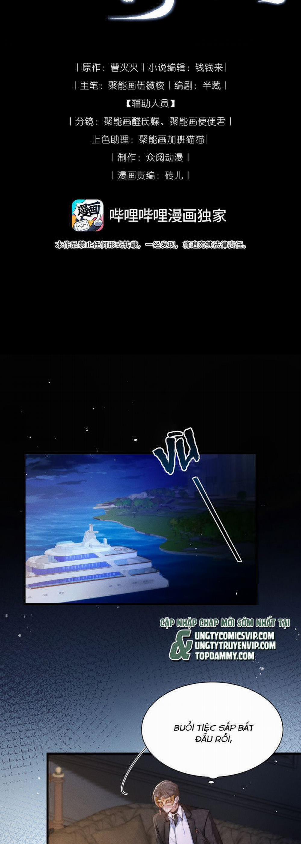 Kế Hoạch Tự Dưỡng Cuồng Khuyển 27 trang 1