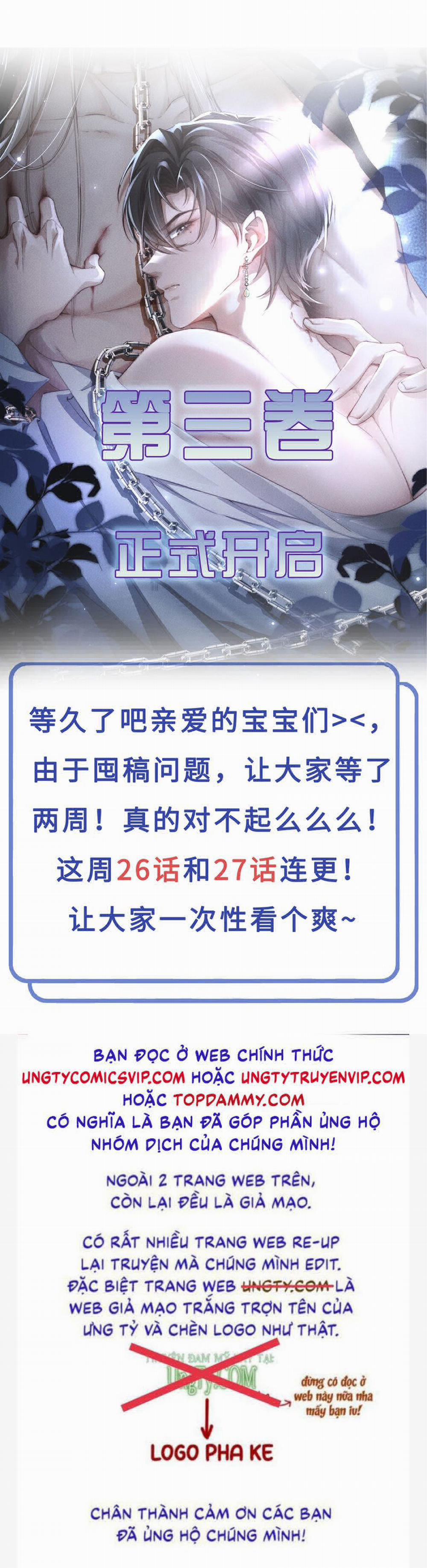 Kế Hoạch Tự Dưỡng Cuồng Khuyển 27 trang 33