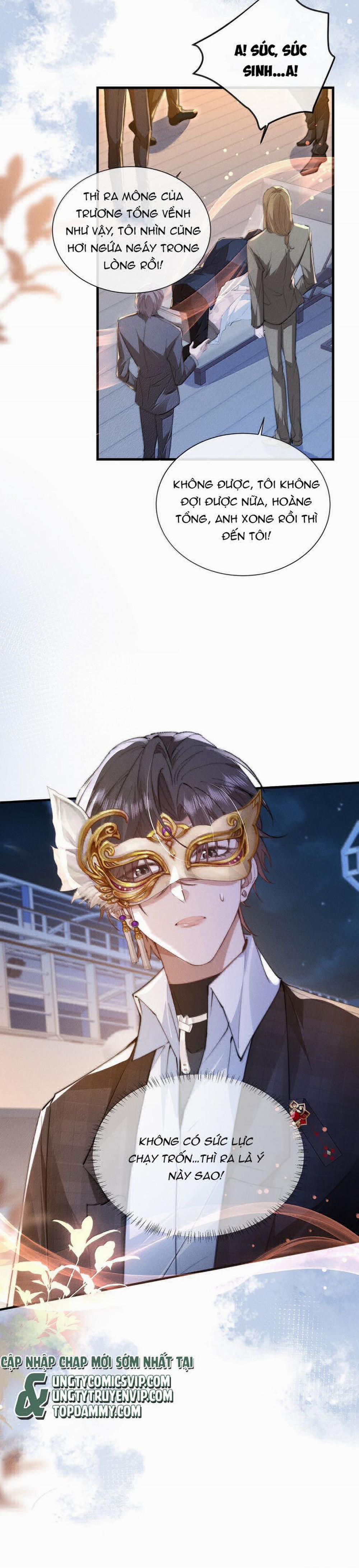 Kế Hoạch Tự Dưỡng Cuồng Khuyển 28 trang 17