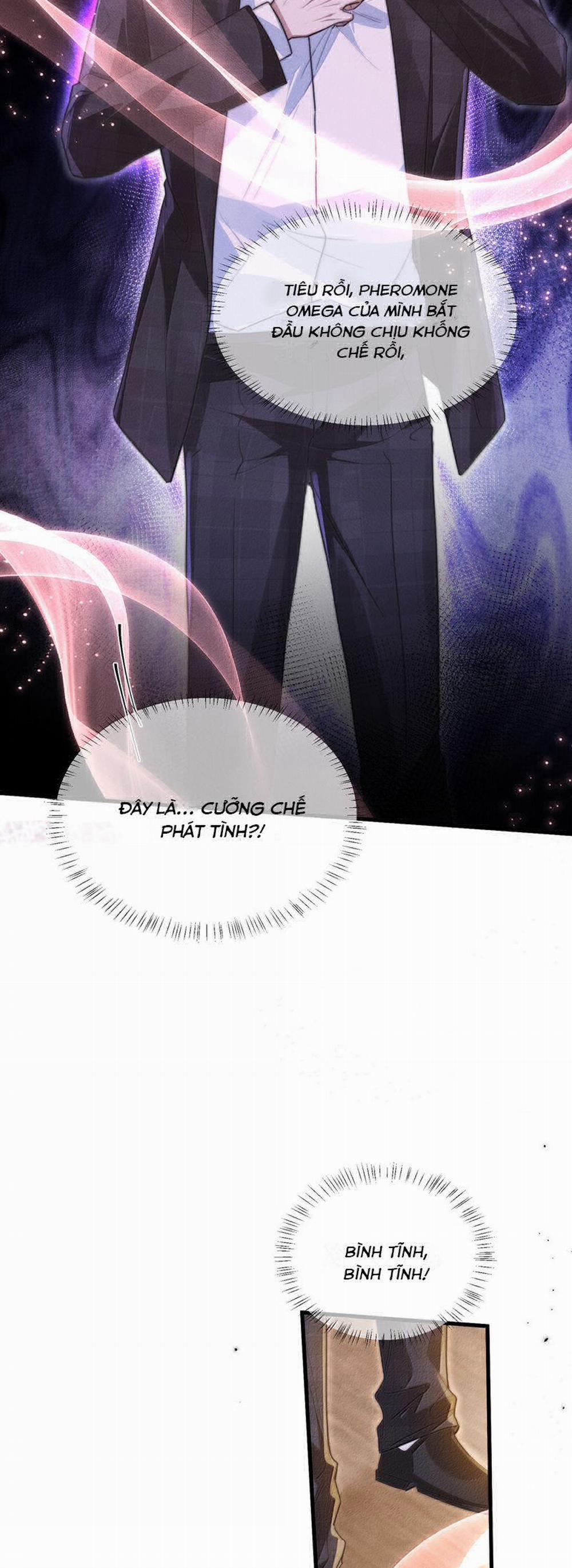 Kế Hoạch Tự Dưỡng Cuồng Khuyển 29 trang 17