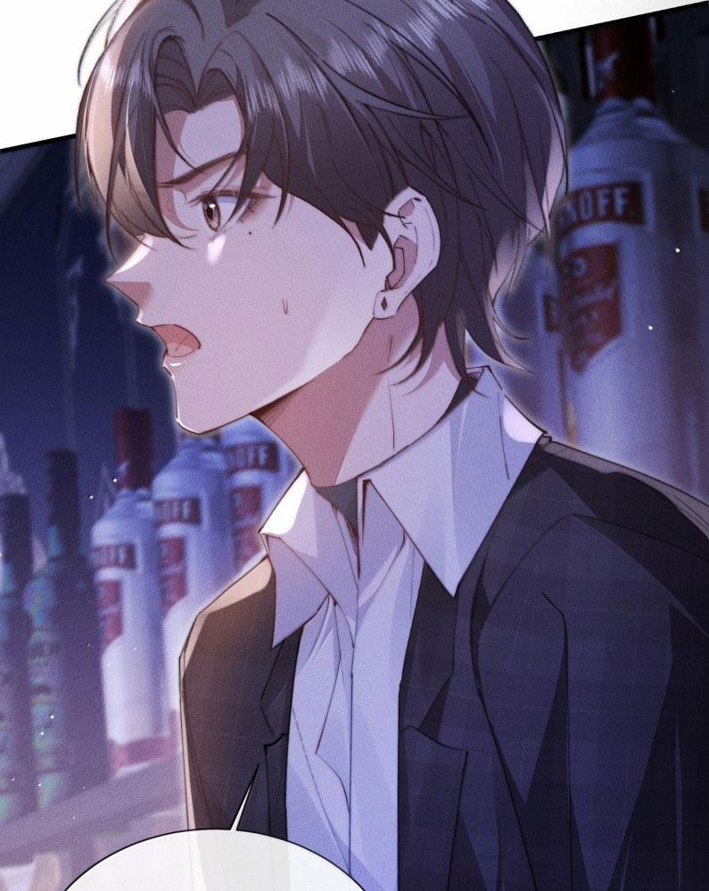 Kế Hoạch Tự Dưỡng Cuồng Khuyển 30 trang 71