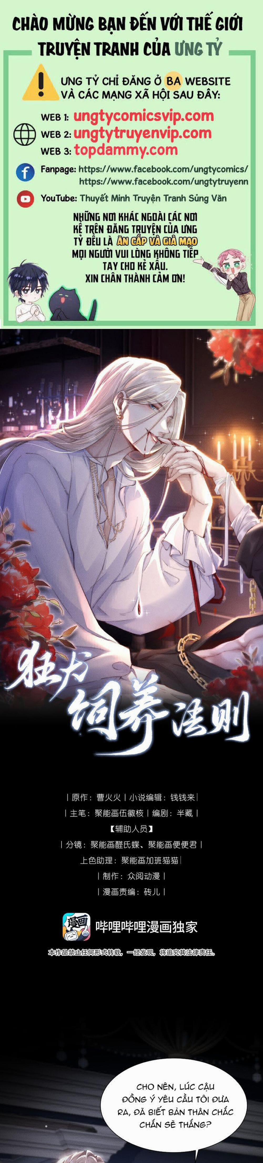 Kế Hoạch Tự Dưỡng Cuồng Khuyển 31 trang 0