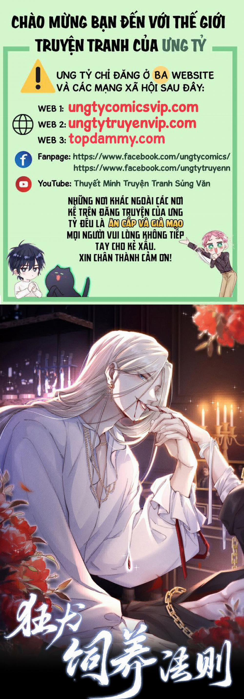 Kế Hoạch Tự Dưỡng Cuồng Khuyển 32 trang 0