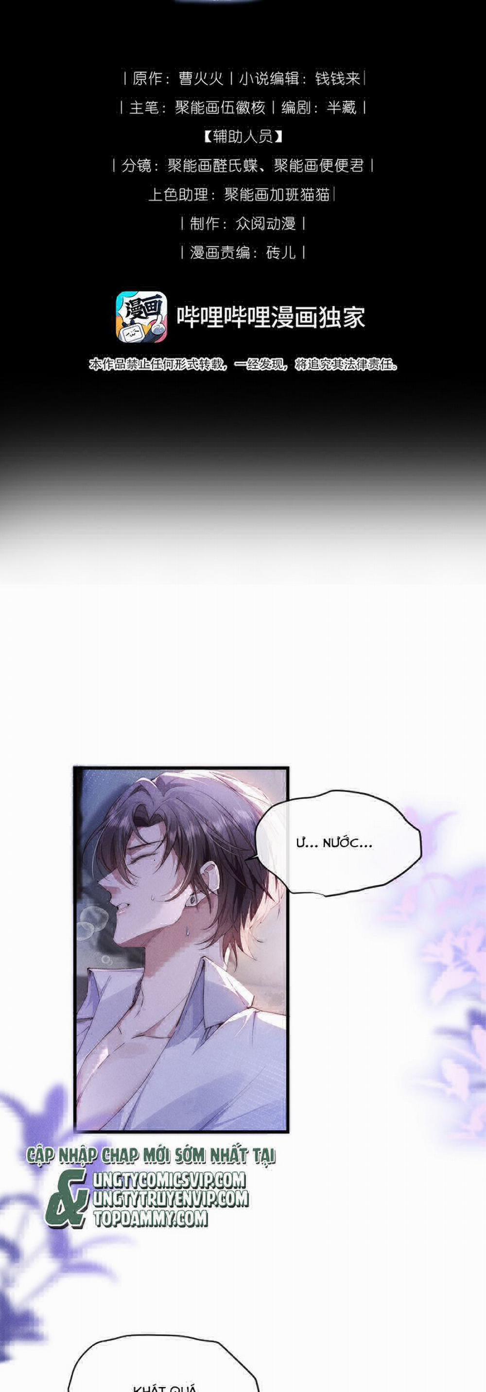 Kế Hoạch Tự Dưỡng Cuồng Khuyển 32 trang 1