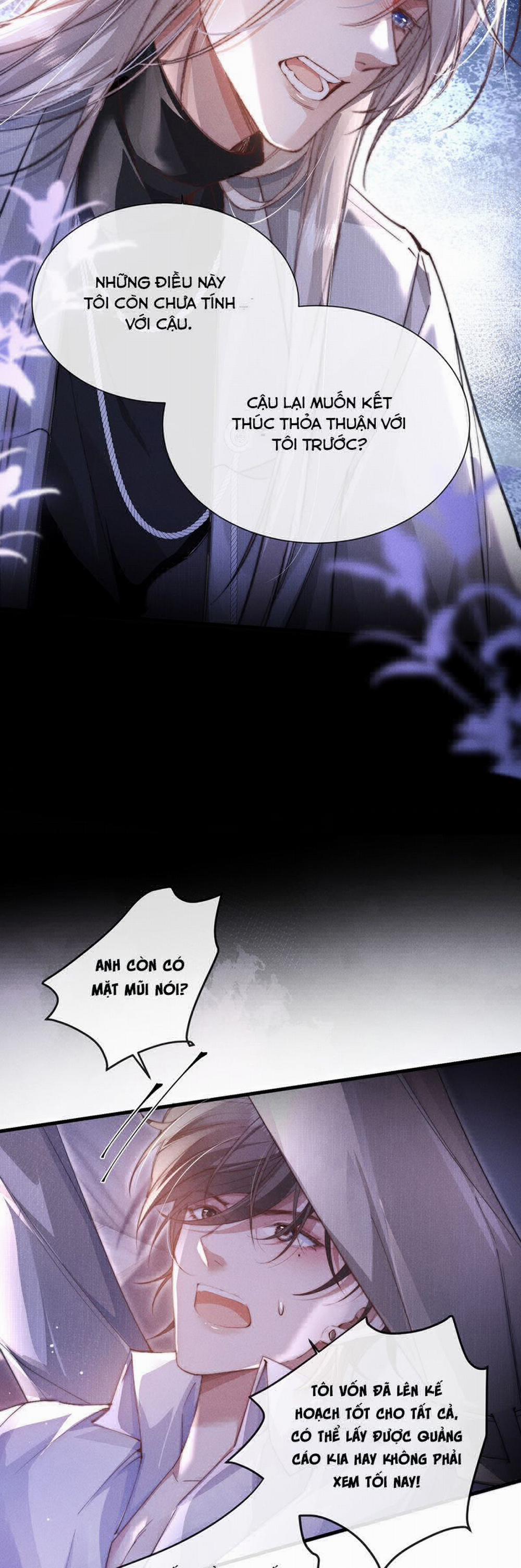 Kế Hoạch Tự Dưỡng Cuồng Khuyển 32 trang 17