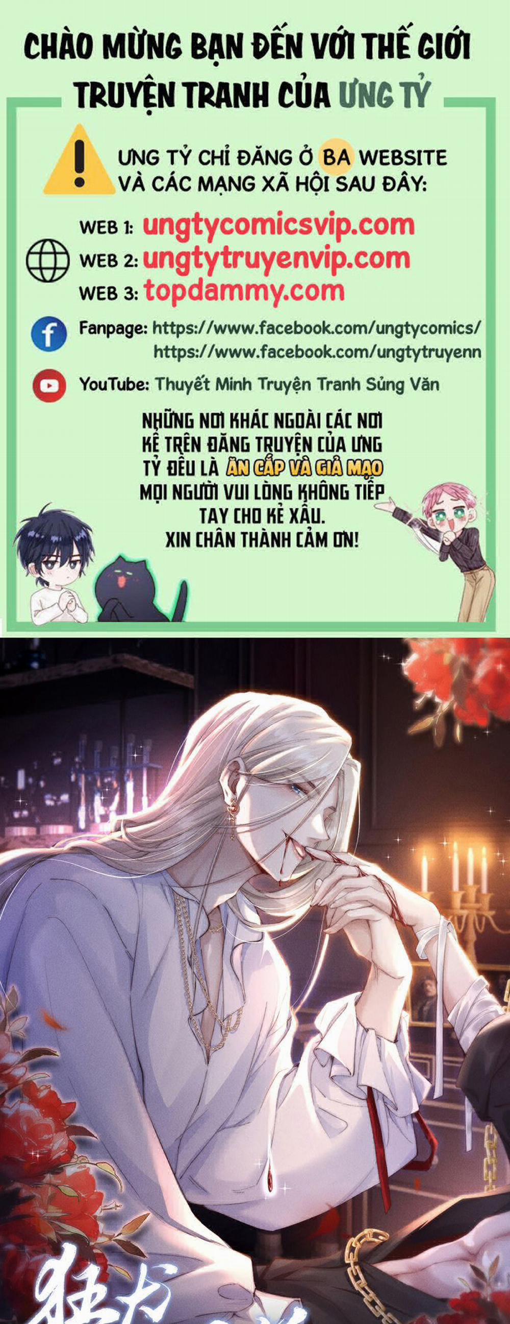 Kế Hoạch Tự Dưỡng Cuồng Khuyển 33 trang 0