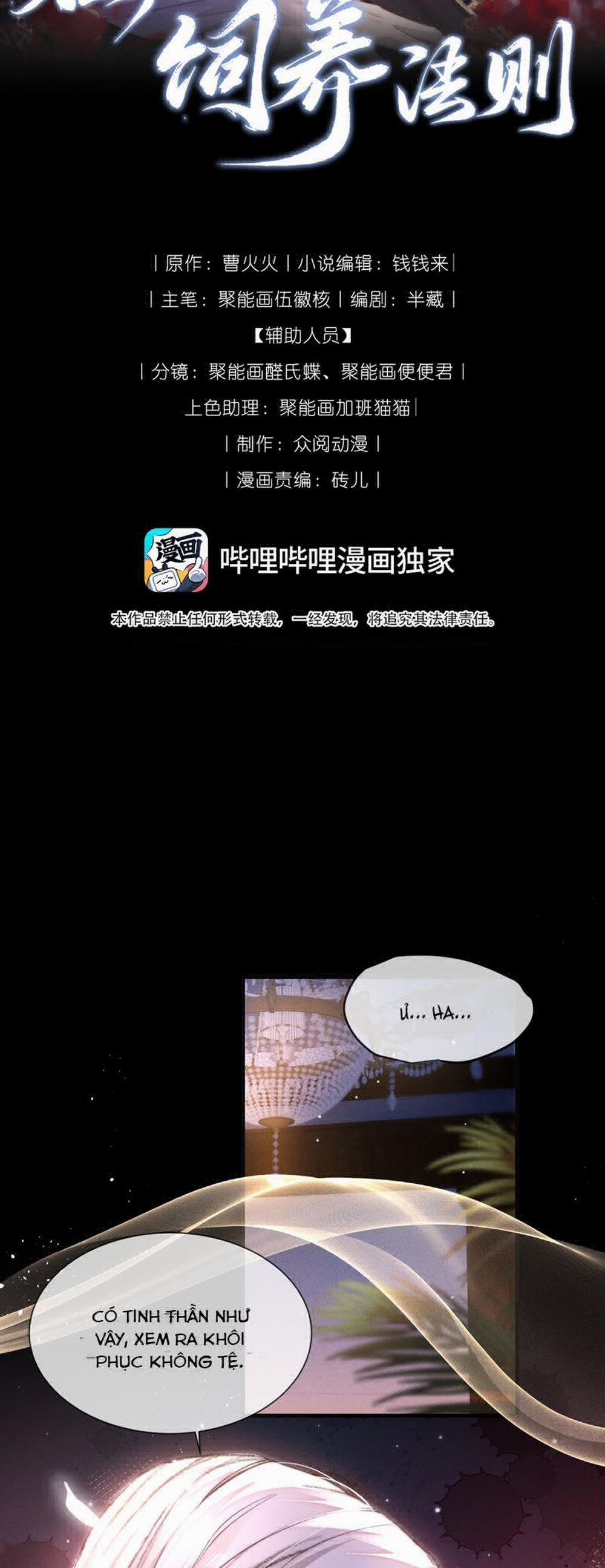 Kế Hoạch Tự Dưỡng Cuồng Khuyển 33 trang 1