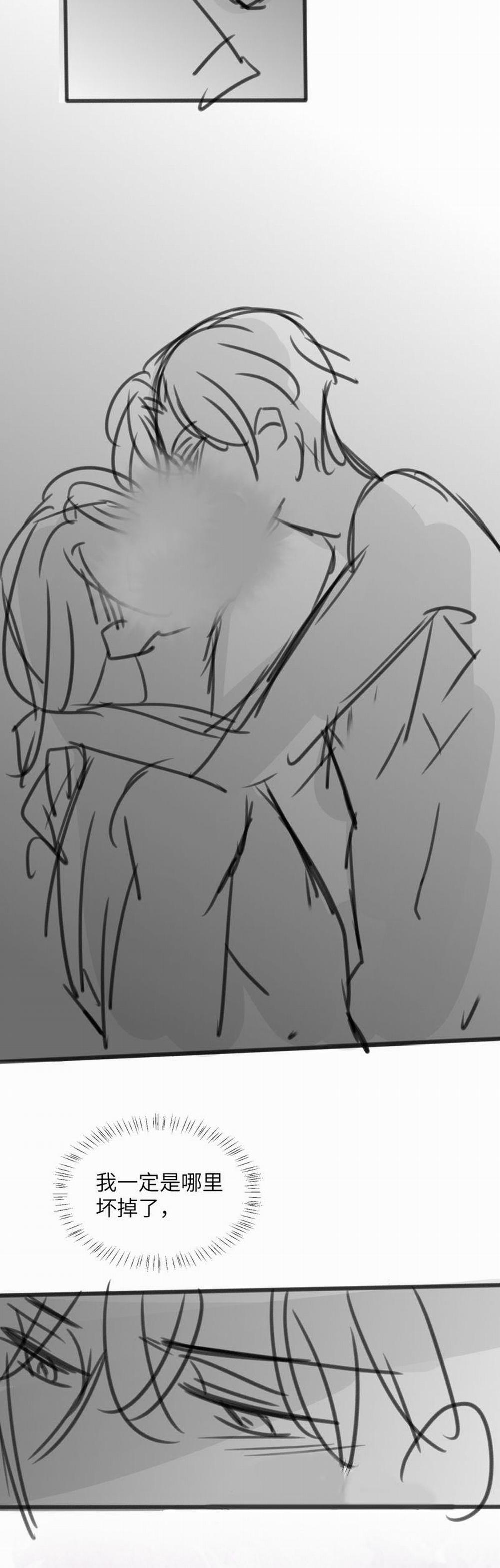 Kế Hoạch Tự Dưỡng Cuồng Khuyển 33 trang 32