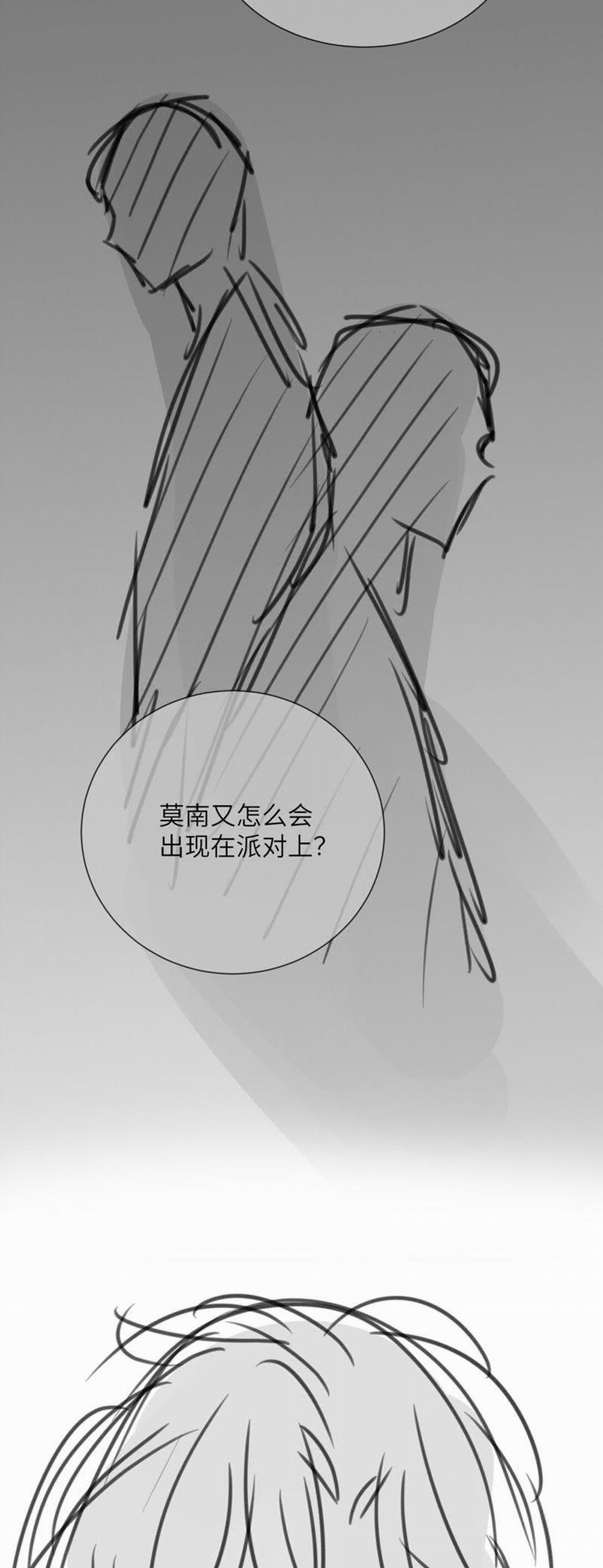 Kế Hoạch Tự Dưỡng Cuồng Khuyển 36 trang 27