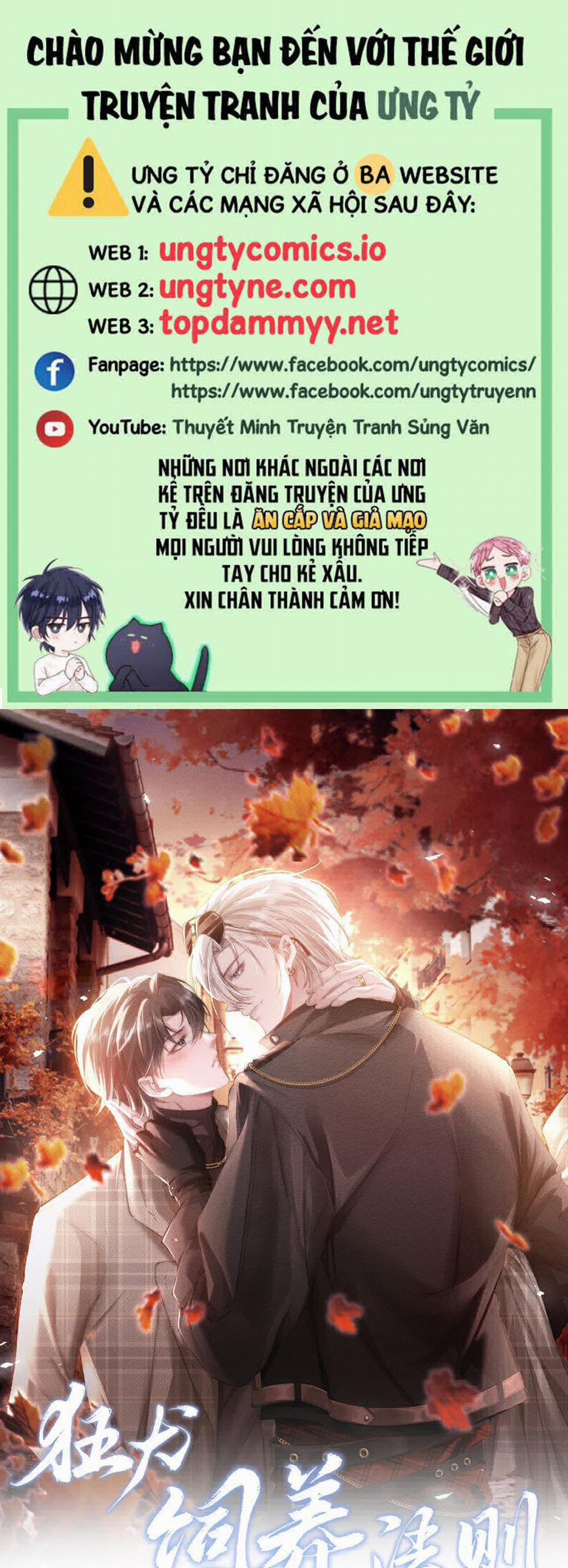 Kế Hoạch Tự Dưỡng Cuồng Khuyển 37 trang 0