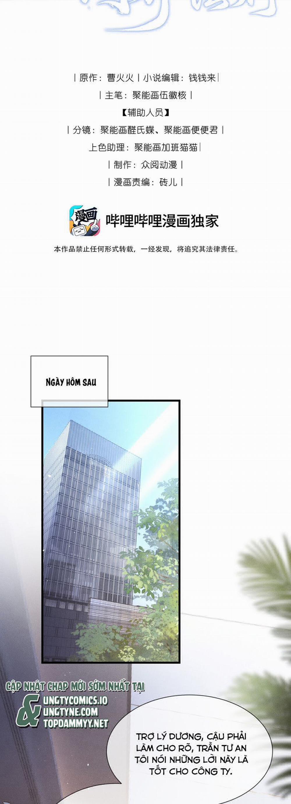 Kế Hoạch Tự Dưỡng Cuồng Khuyển 37 trang 1