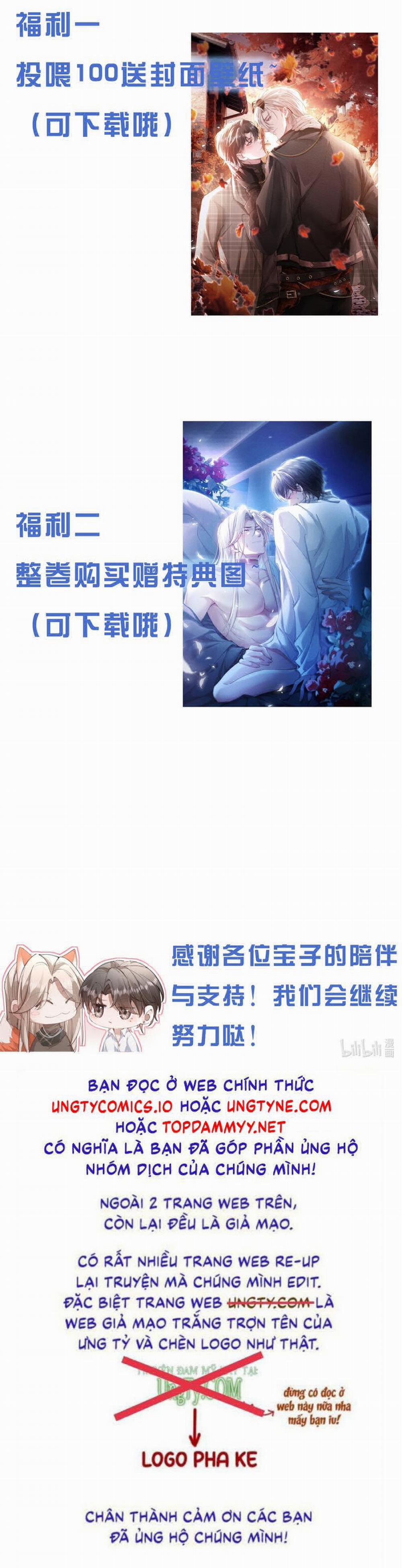 Kế Hoạch Tự Dưỡng Cuồng Khuyển 37 trang 33