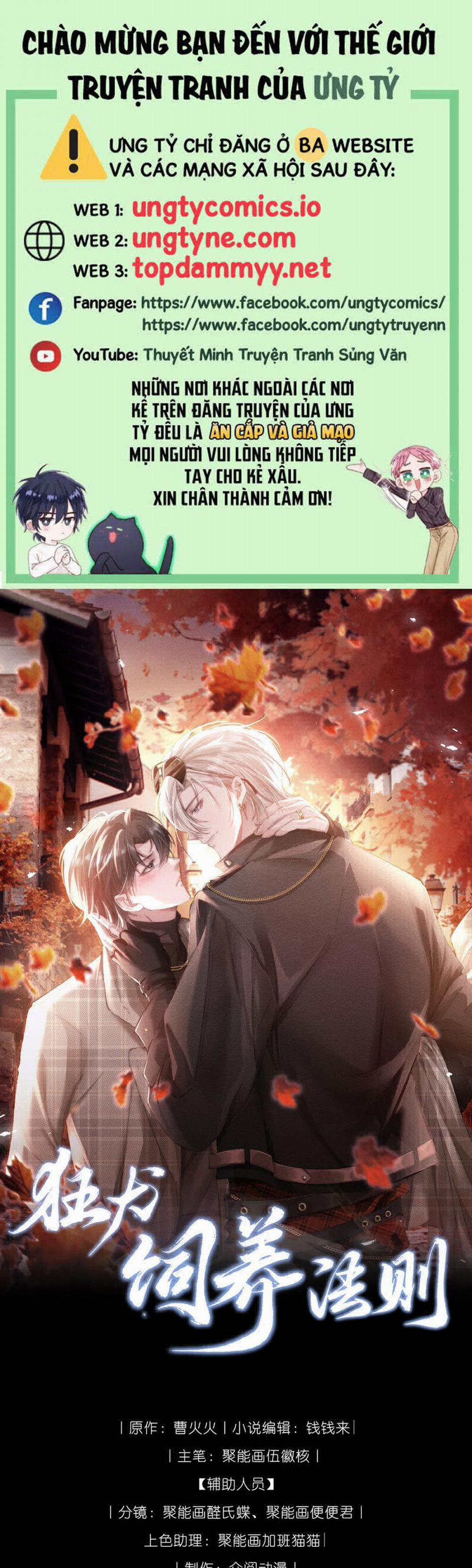 Kế Hoạch Tự Dưỡng Cuồng Khuyển 38 trang 0