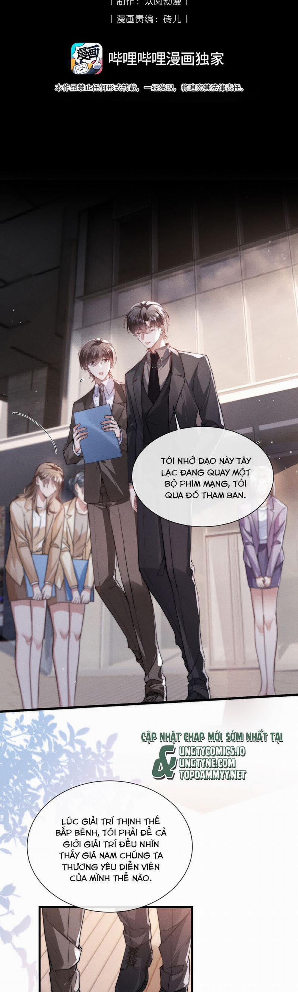 Kế Hoạch Tự Dưỡng Cuồng Khuyển 39 trang 1