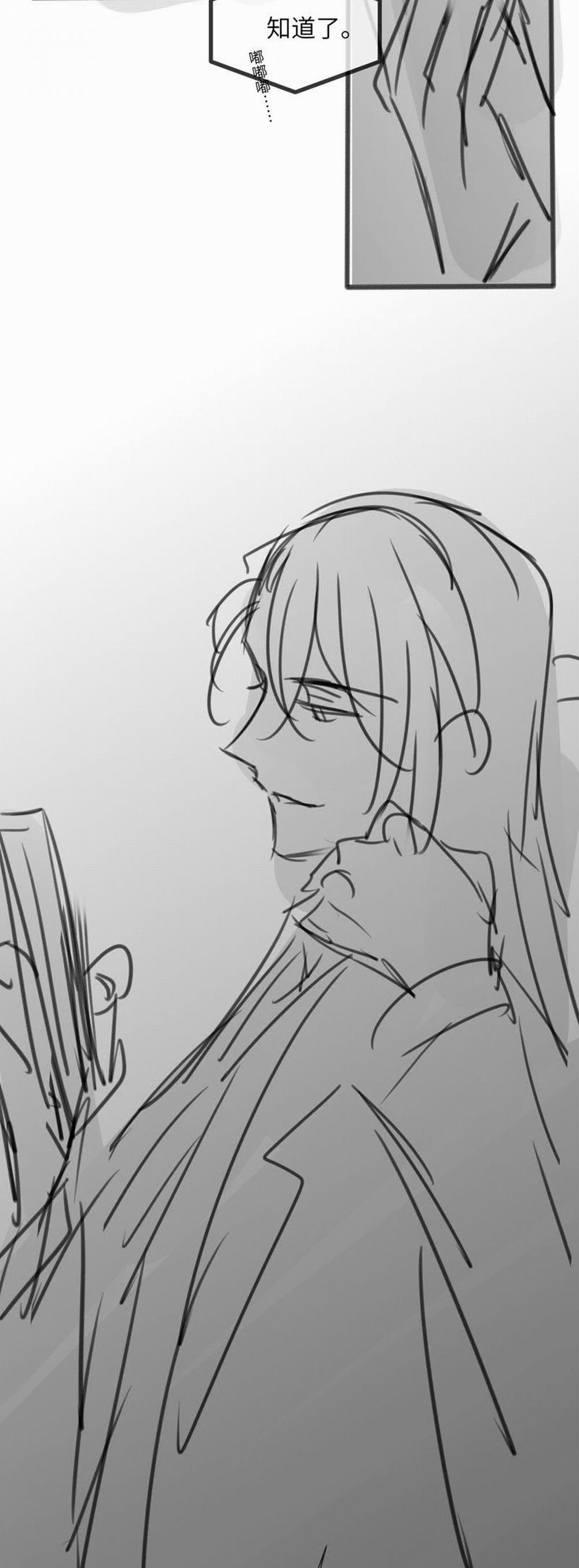 Kế Hoạch Tự Dưỡng Cuồng Khuyển 39 trang 27