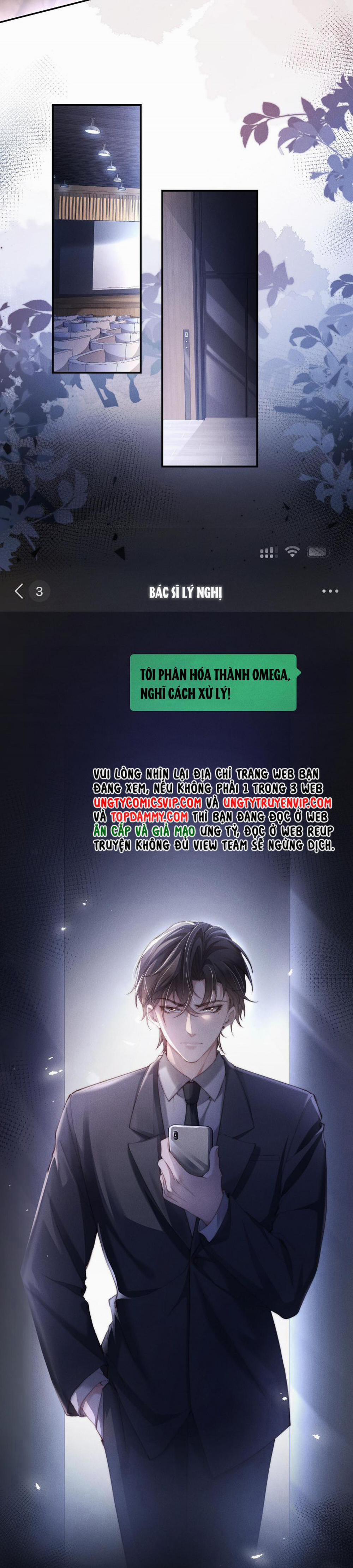 Kế Hoạch Tự Dưỡng Cuồng Khuyển 4 trang 3