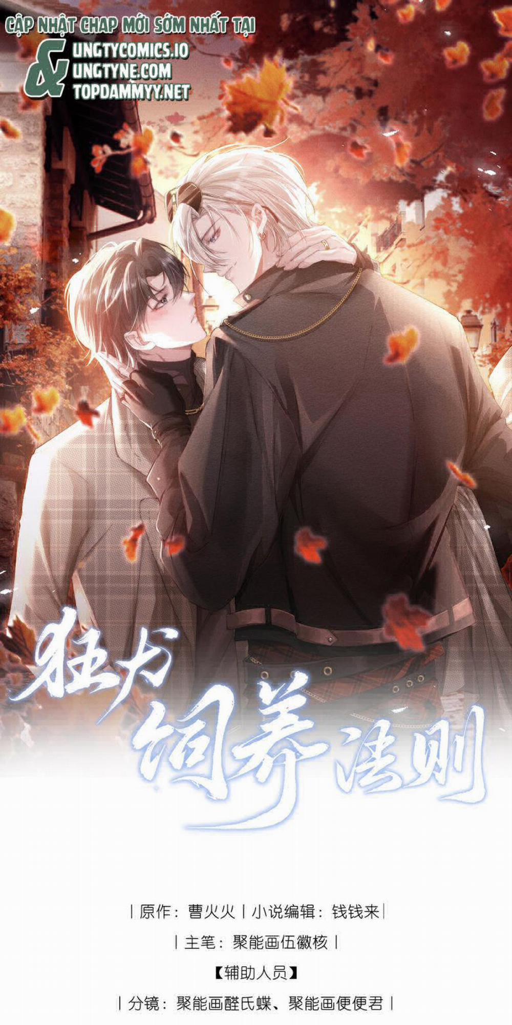 Kế Hoạch Tự Dưỡng Cuồng Khuyển 40 trang 1