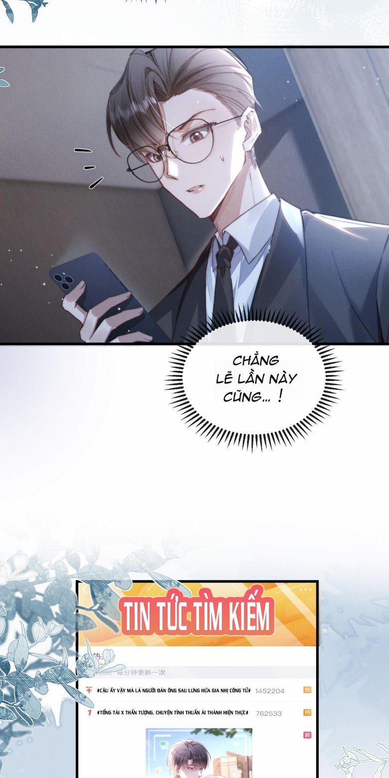 Kế Hoạch Tự Dưỡng Cuồng Khuyển 40 trang 17