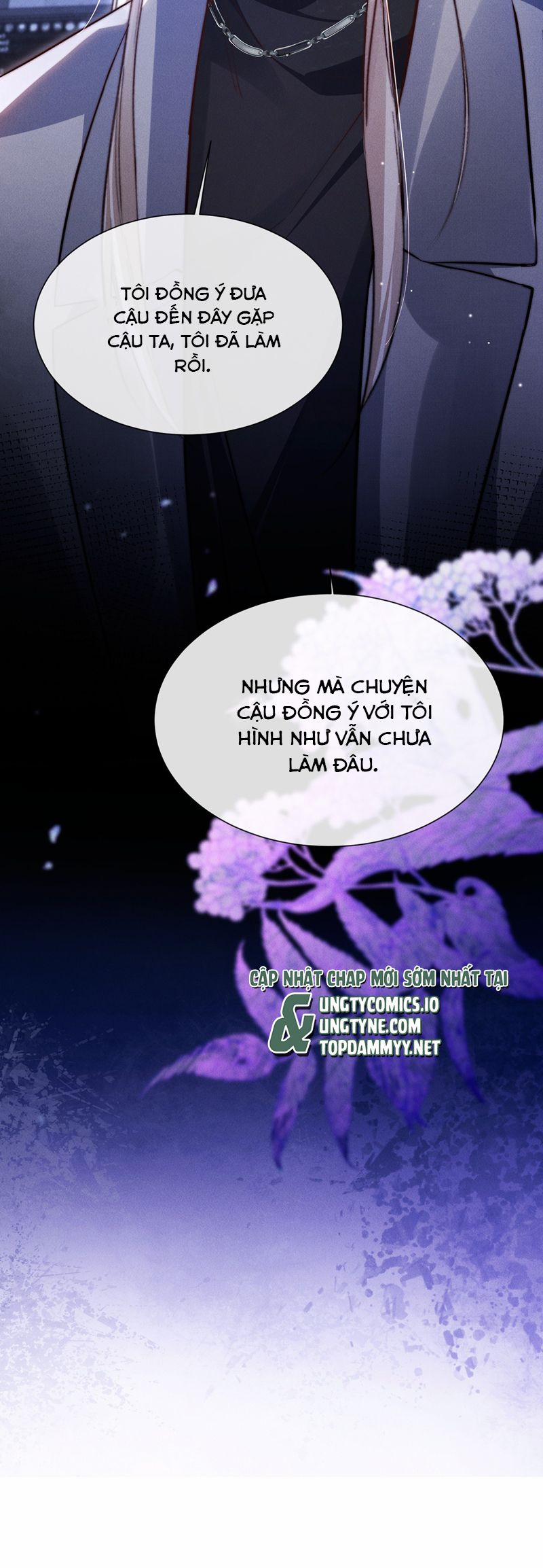 Kế Hoạch Tự Dưỡng Cuồng Khuyển 43 trang 26