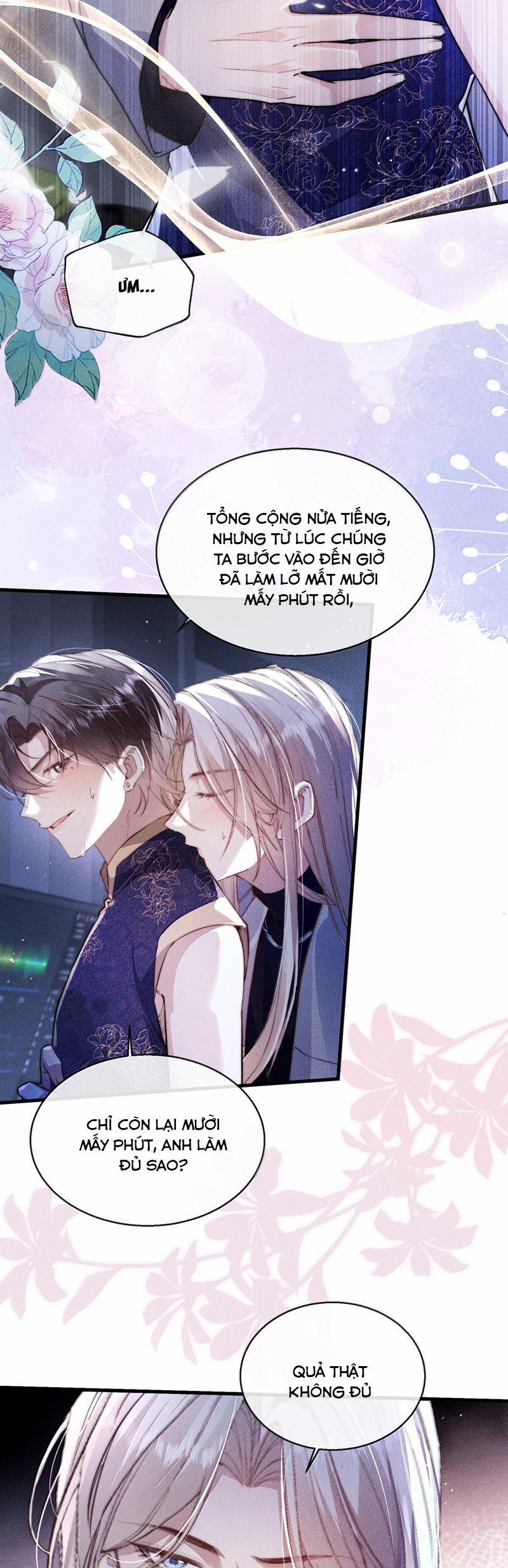 Kế Hoạch Tự Dưỡng Cuồng Khuyển 44 trang 17