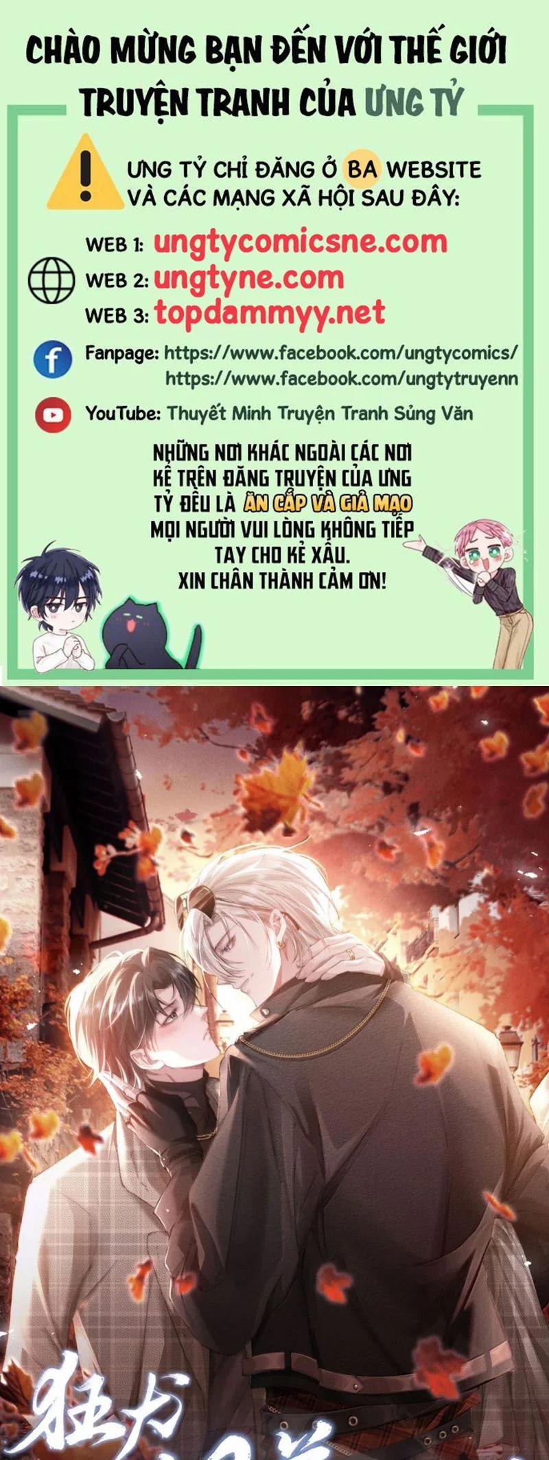 Kế Hoạch Tự Dưỡng Cuồng Khuyển 45 trang 0